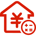 肇庆公积金消费贷款